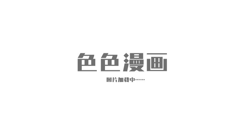 不同尋常的愛 第1话 1.jpg